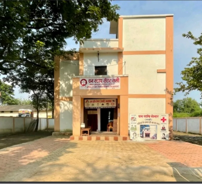 वन स्टॉप सेंटर की पहल से टूटा परिवार फिर जुड़ा, काउंसलिंग से बदली जिंदगी