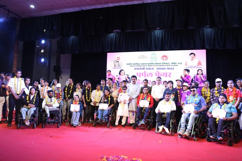 मध्य प्रदेश में बनेगी नई दिव्यांग नीति