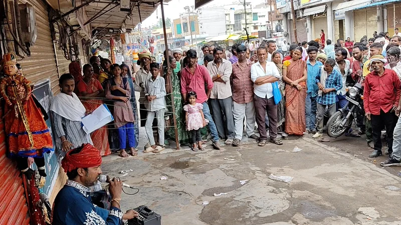 सुभाष पार्क नरसिंहपुर में गूंजा नशा मुक्ति का संदेश