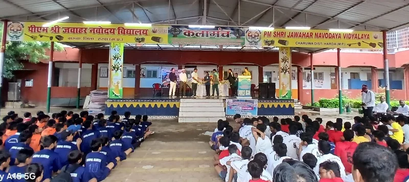 पी एम श्री जवाहर नवोदय विद्यालय में संभाग स्तरीय खो-खो प्रतियोगिता सम्पन्न