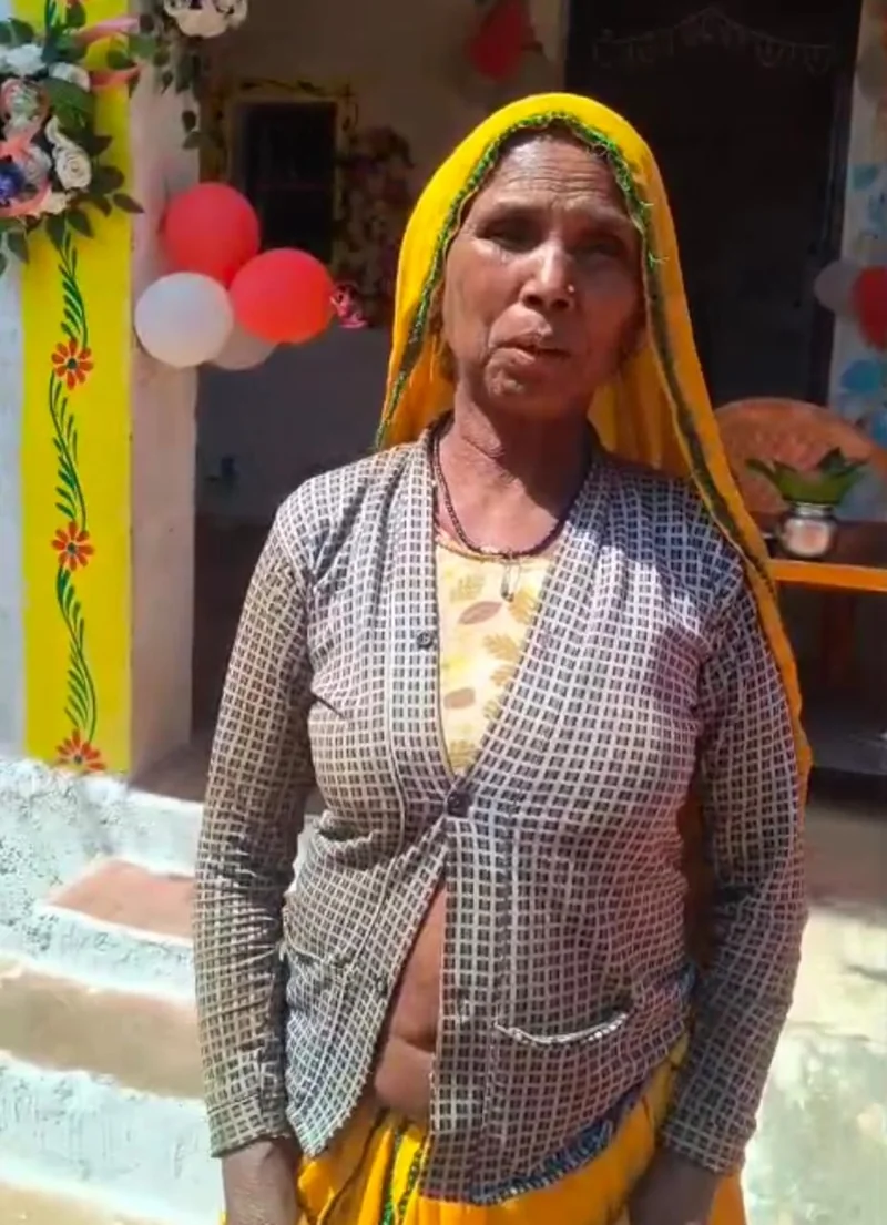 आदिवासी महिला को मिला पीएम जनमन योजना का लाभ