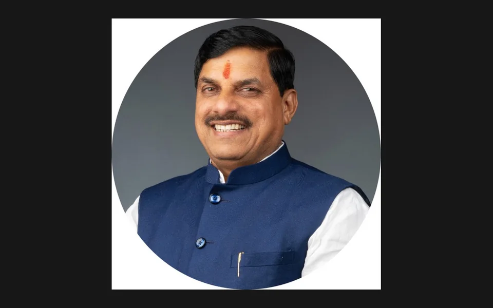 मुख्यमंत्री मोहन यादव। 40वीं किस्त की घोषणा के साथ प्रकाशित सरकारी तस्वीर।